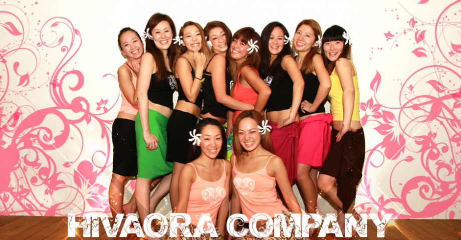 addew イイ6セット タヒチアン ダンス HIVAORA company タヒチアン ダンススクール 六本木フォルトゥーナ