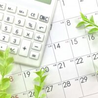 六本木フォルトゥーナスタジオの定期料金と空きスケジュール